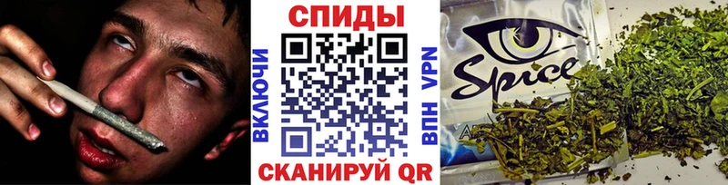 БУТИРАТ GHB  хочу наркоту  Луга 