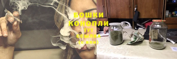 мефедрон мука Вязники