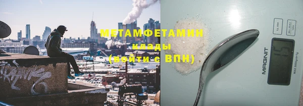 a pvp Вяземский