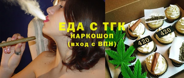 a pvp Вяземский