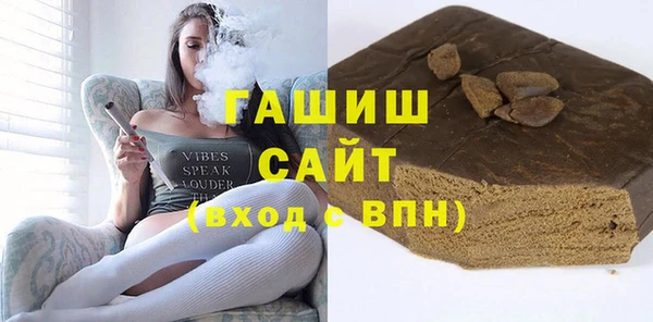 эйфоретик Володарск