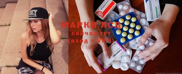 a pvp Вяземский