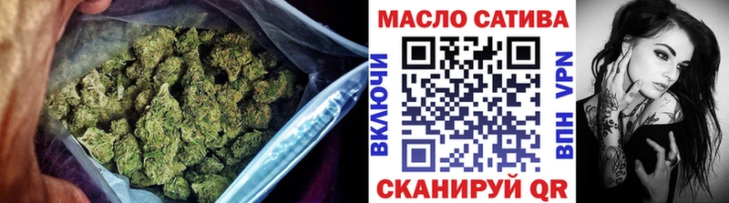 наркотики  мориарти телеграм  Дистиллят ТГК Wax  Луга  mega зеркало 